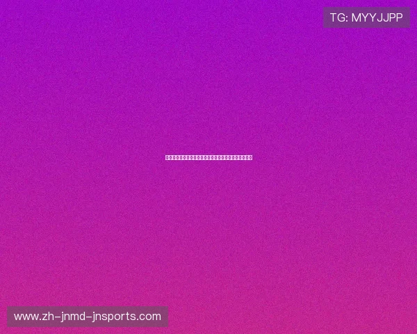 健身器材是什么运动装备及其体育训练中的核心功能解析