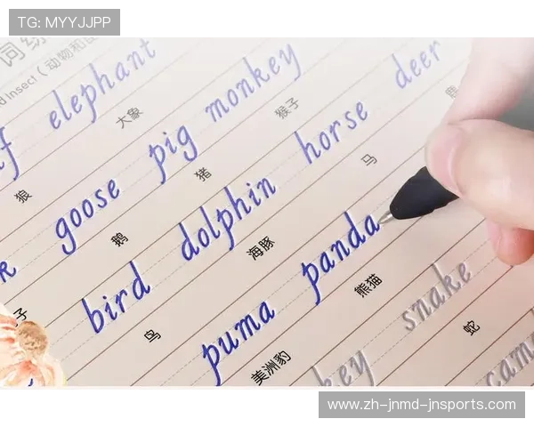 意甲球队字母简称英文解析及使用习惯说明