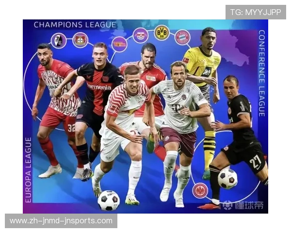 德甲各支球队简称及常用称呼详解