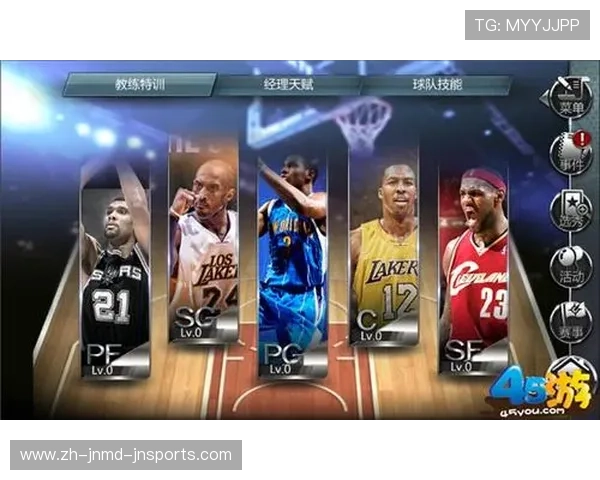 推荐几款高评分NBA直播APP:清晰流畅不延迟 推荐几款高评分NBA直播APP:清晰流畅不延迟